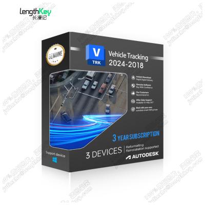 China 24/7 Online Autodesk Vehicle Tracking 3 Year Subscription 2024/2023/2022/2021 Mac/PC AutoCAD Drafting Tool Software Autodesk Vehicle Tracking 3 Years for sale