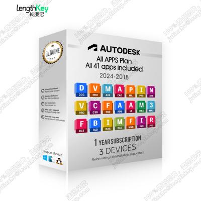 China 24/7 Online License Key Autodesk All Apps 2024 / 1 Year Subscription 2022 AutoCAD Drawing Tool Drafting Software Autodesk All Apps 1 Year Subscription for sale