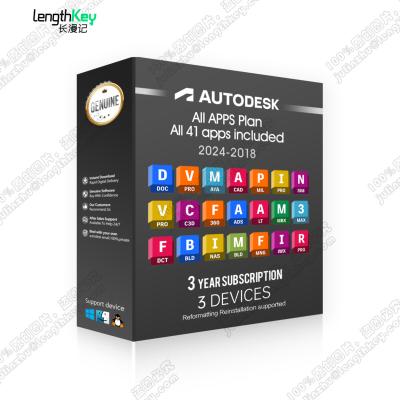 China 24/7 Online License Key Autodesk All Apps 3 Year Subscription AutoCAD Drawing Tool Drafting Software 2024-2021 Autodesk All Apps 3 Year Subscription for sale