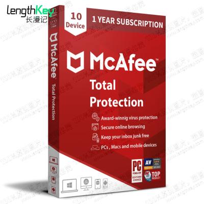 China 24/7 McAfee Total Protection 2023 Online Unlimited/10 Devices 1 Year Official Bind Key Security Software Website Activation McAfee Total Protection 2023 Devices/10 1 Year for sale