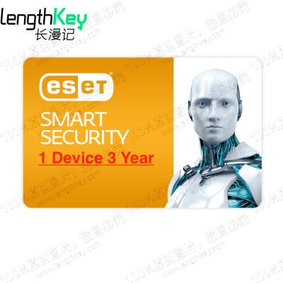 China Genuine ESET Smart Security Key 1 Premium Device License ESET 3 Year Privacy Protection Antivirus Software Nod32 Antivirus ESET Premium Security Key 1 Smart Device 3 Years for sale