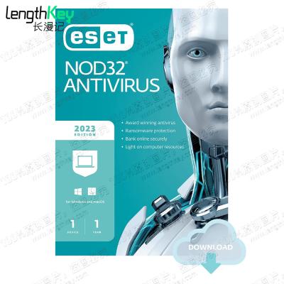 China 24/7 Genuine Online License ESET NOD32 Antivirus Key 1 Device 1 Year Privacy Protection Antivirus Software Internet Security ESET NOD32 Antivirus Key 1 Device 1 Year for sale