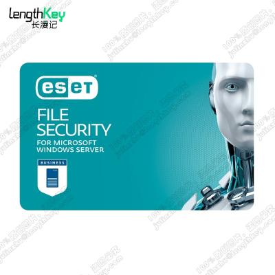 China Genuine License ESET File Security Key 1 Device 1 Year Privacy Protection Antivirus Software Nod32 ESET File Security Key 1 Device Account+Password 1 Year for sale