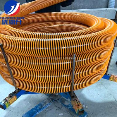 China To Transport YSS Factory Price 2 Inch -4 Inch High Quality Water YSS Anti-Static Yarn Fiber Reinforced Plastic Hose For Oil Delivery for sale