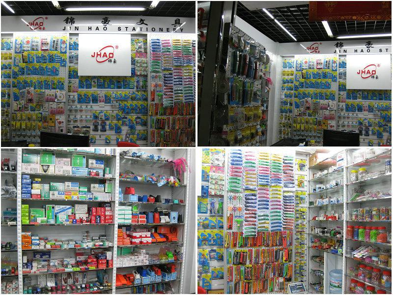 Verified China supplier - Yiwu Jin Hao Stationery Co., Ltd.