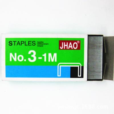 China Metal Works Furniture Staples 24/6 Stainless Steel Series Industrial Stationery Clip Pin Staples for sale