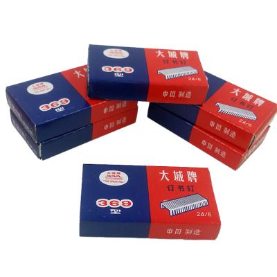 China Hot Sale Factory Supply 12 School Staple Pins 24/6 Office Staples Manufacturer With Packaging Custom for sale