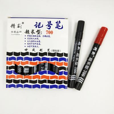 China Stationery Custom Non-Toxic Chalk Whiteboard Erasable Liquid Marker Pen For Blackboard And Window for sale