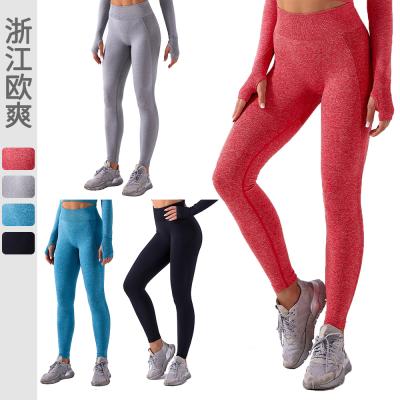 China Factory direct sales antibacterial fitness running yoga pants new slim-fitting yoga pants seamless tights sweatpants for sale