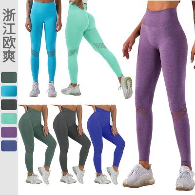 China Breathable and comfortable well-fitting three-piece wear new antibacterial seamless yoga running bra yoga sportswear for sale