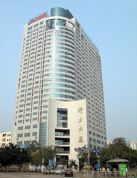 Επαληθευμένος προμηθευτής Κίνας - Shenzhen Miaowang Investment Development Co., Ltd.