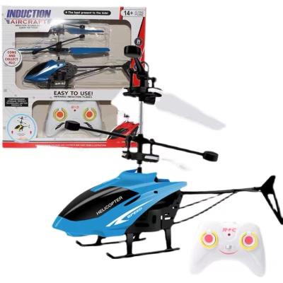 China Chinese children's remote control obstacle avoidance helicopter, primary school students' inductive suspension, fall-resistant charging aircraft for sale