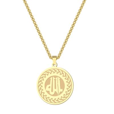 China FASHIONABLE Mens Gold Plated Stainless Steel Allah In Medallion Coin Necklace Arab Chiffon Jewelry for sale