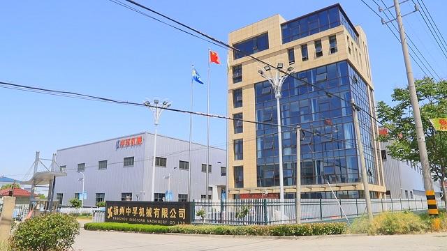 Verified China supplier - Yangzhou Sinoform Machinery Co., Ltd.