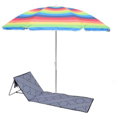 China Modern UV Resistant Folding Pool Beach Outdoor Camping Sun Umbrella for sale