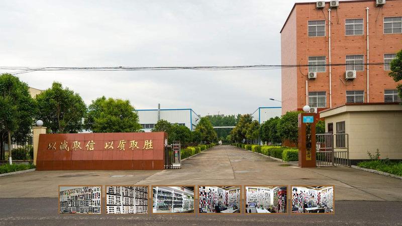 Verified China supplier - Shishi Atruslian Trade Co., Ltd.