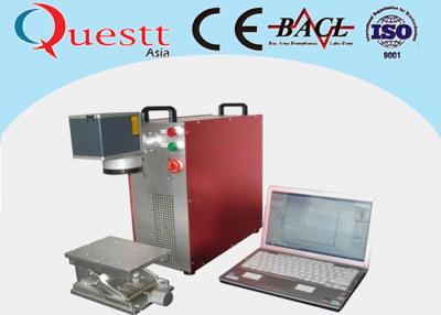 China Fiber Laser Marking Machine Maintenance Free for sale