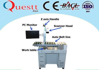 Cina L'attrezzatura di segno del laser di industriale 4,0, marcatura della parte del laser lavora con il trasportatore automatico in vendita