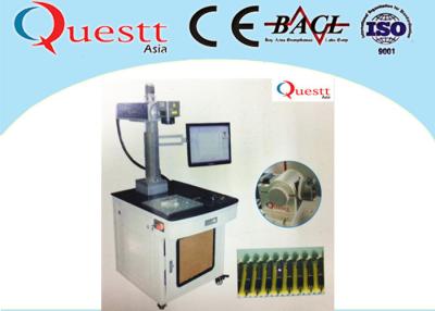 China 30W Fiber Laser Marking Machine PC Computer Control For Metal Silver Bangle Bracelet for sale