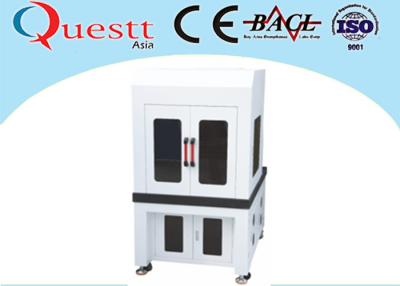 China Industrial Laser Marking Machines , 355nm Wavelength Desktop Laser Marker for sale