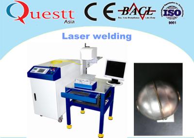 China Laser-Schweißgerät 1064 Nanometer 220V 50HZ der Faser-300W für Präzisions-Metall/Autoteile zu verkaufen