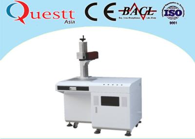중국 3W 플라스틱 레이저 마킹 머신, 공군이 자동차 부속품을 위한 산업적 마킹 머신을 냉각시킵니다 판매용