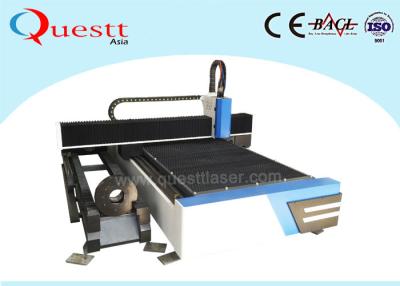 China Industrial CNC Fiber Laser Cutting Machine for SS Brass Iron Metal Sheet/Tube/Pipe for sale