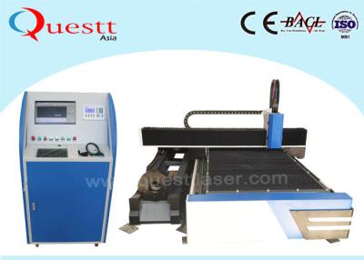 China Durable Fiber Metal Laser Cutting Machine 1000W For Carbon Sheet CE for sale