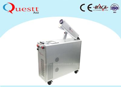 China Faser-Laser-Entrostungs-Reinigungsmaschine Rusty Metal mit 60 W tragbare zu verkaufen