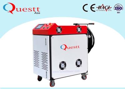 China Raycus Fiber Laser Welding Machine For Soldering , Handheld Laser Welder Fast Speed for sale