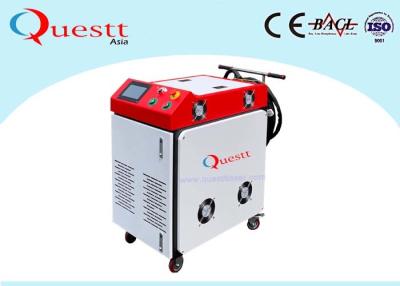 China 500W 1000W Laser Gun Handheld Laser Welding Machine For Soldering Steel for sale