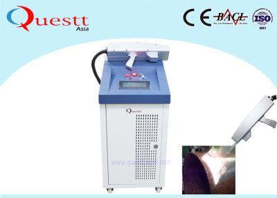 China Bluetooth-drahtlose Laser-Entrostungs-Maschine, Oxid, das Laseroptikentrostung beschichtet zu verkaufen