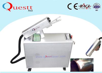 China Handsauberere Reinigungsmaschine-Form/Auto/Schiff/Wand/Metall lasers 100W zu verkaufen