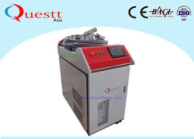 China Water Cooling Cabinet MAX 1500W Handheld Fiber Laser Welding Machine For Metal for sale