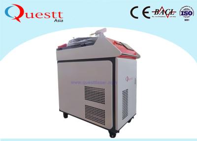 China Laser Welder For Metal 500W Portable CW Fiber Laser Soldering Machine for sale