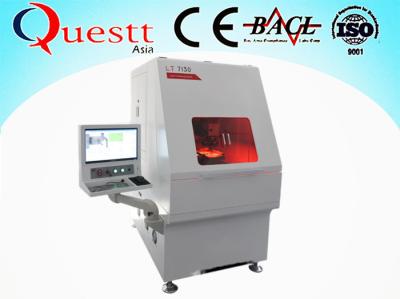 China Vehicle sensor laser trimming machine for sale