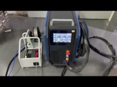 Fiber Laser Welding Machine