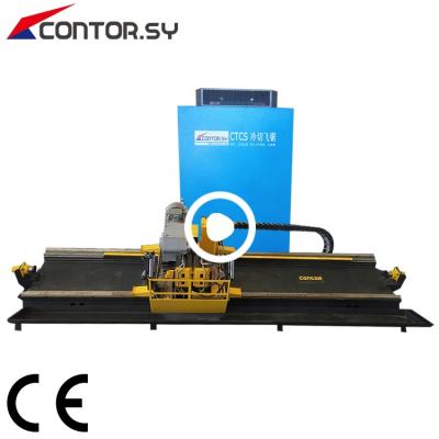 China Factory Tube Mill Roll Design ERW Circular Saw Cold Cutting Machine High Effciency CNC Steel Cutting Machine Saw Blade for sale