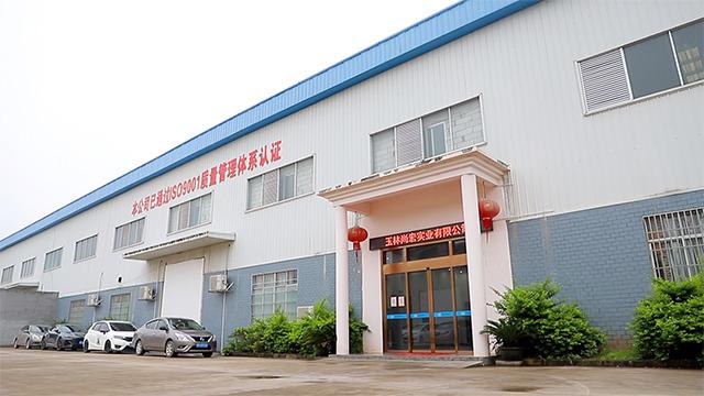 Verified China supplier - Yulin Shanghong Industrial Co., Ltd.