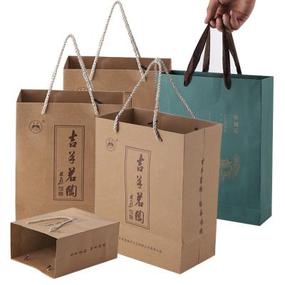 China Custom Length Handle Wedding Gift Bag Bolsa De Papel Recyclable Rectangular Gold Paper Bag Craft Paper Bags and Hand Wrapping Handle Accept 100pcs for sale