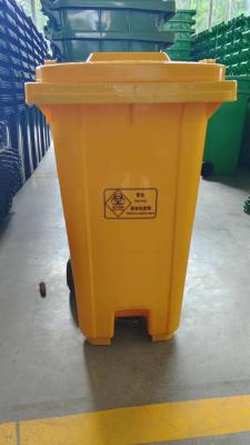 China compartimiento de basura plástico del HDPE 240L en venta