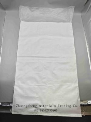 China Series 2  Woven Polypropylene Bag White for sale