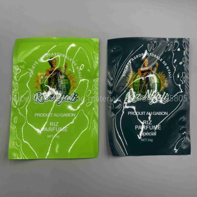 China 1kg Custom Printed Rice Bags for sale