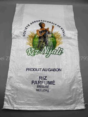 China 25kg Moisture Proof Polypropylene Rice Bag With Sturdy Loop Handles à venda