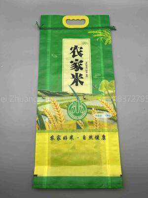 China Moisture Proof White Polypropylene White Long Grain Bag With Loop Handle en venta