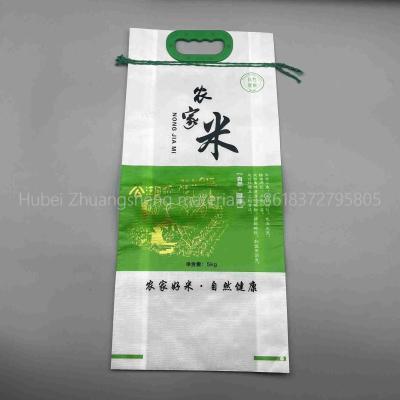 China Durable Woven Rice Packaging Bag with Drawstring and Loop Handles for sale