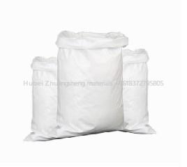 China Custom Printed White Polypropylene Woven Rice Bag with Gravure Printing and Drawstring Closure à venda