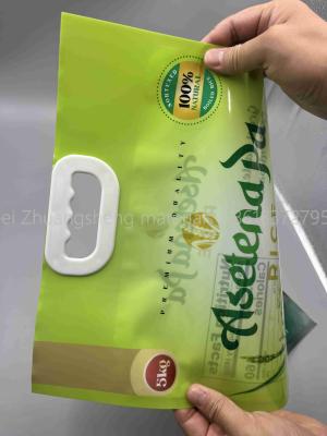 China 50kg Heat Sealable Woven Rice Storage Bag with Uncoated Polypropylene Lamination for sale