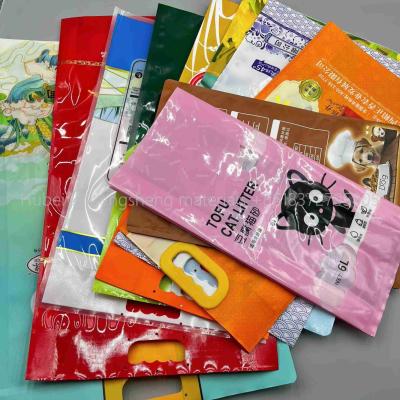 China Virous Custom Printed Packaging Bags for sale