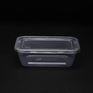 China 750ml plastic box for sale